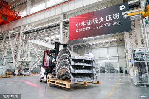 小米汽車工廠揭秘 滿產后76秒可下線一臺車