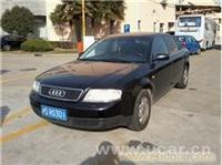 上海明飛舊機(jī)動車經(jīng)紀(jì) 專業(yè)高價(jià)回收二手車服務(wù)