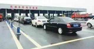 通知 | 內(nèi)蒙古規(guī)范機動車輛檢驗檢測收費標(biāo)準(zhǔn) 機動車經(jīng)紀(jì)