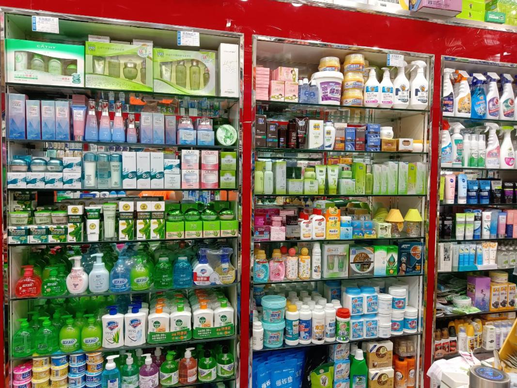 專業日用品批發服務，滿足您的多樣化需求