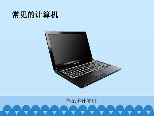 掌握核心技能 從零開始組裝計(jì)算機(jī)——認(rèn)識(shí)計(jì)算機(jī)主要部件