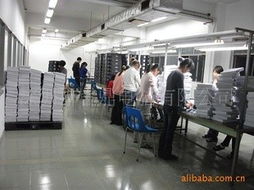 深圳市言鼎電腦產品加工列表